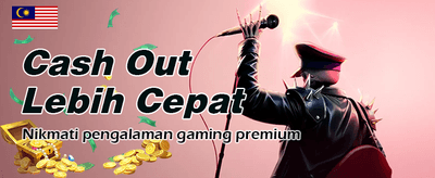 Ganjaran Jackpot Segera